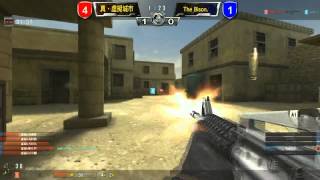 [5/6]20120822 SFonline超級軍團擂台賽
