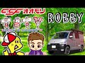 【映える秘密基地!!】CCFオオモリ ロビー フィールドライフ車製 キャンピングカー