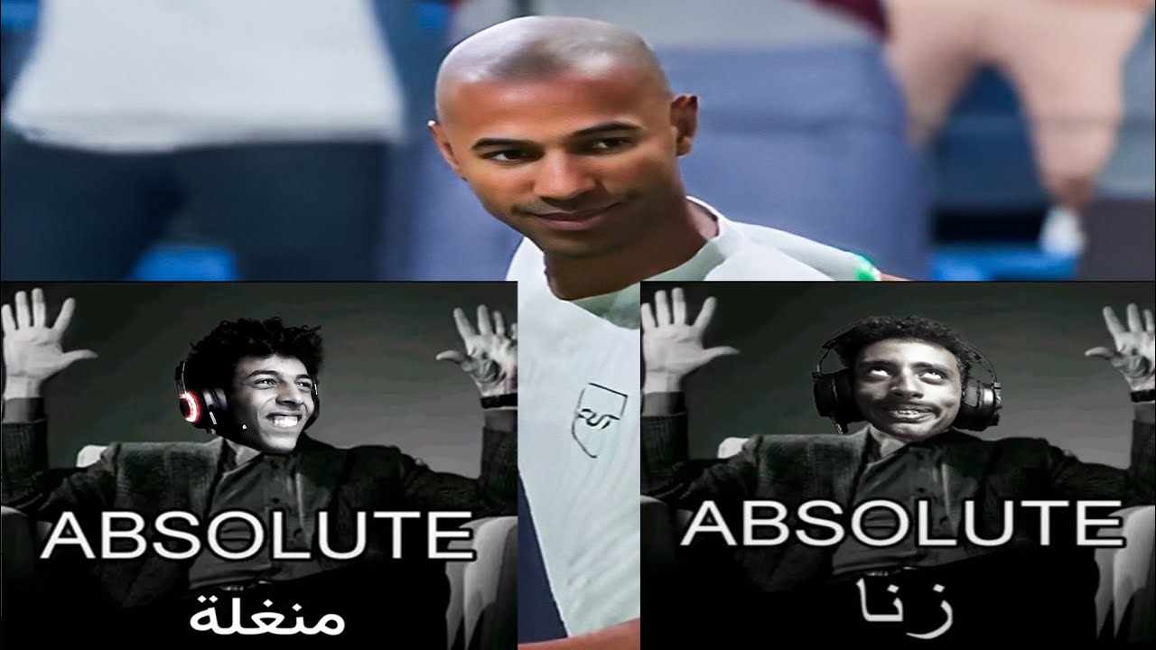 اعفن مدرب في التاريخ 😂🔥(+20)