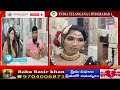 ₹25,000 Ka Course Ab Sirf ₹1000 Mein Professional Bridal Makeup Master Class | Hafsa Enterprises