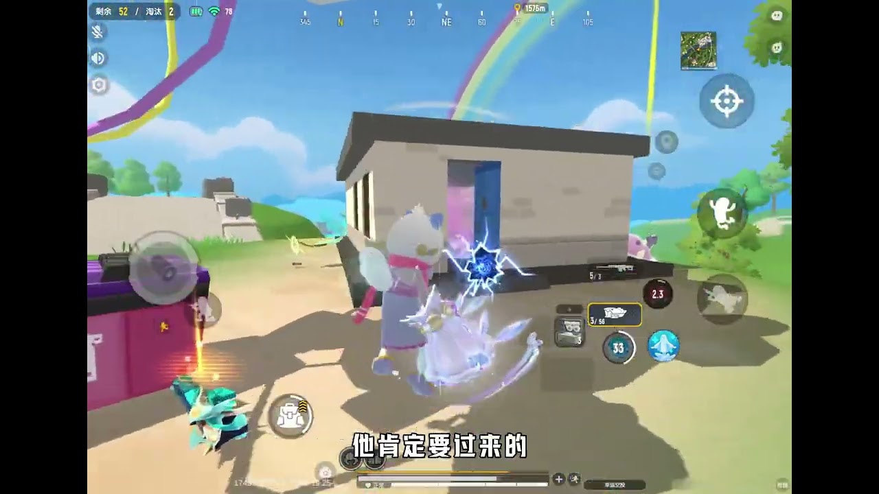 半夜睡不着和两个好朋友撞车结果...香肠派对手游 香肠派对