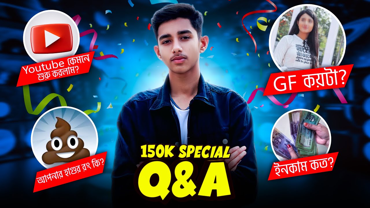 "150K Special Q&A 🎉 Sheikh Soyab | আমার জীবনের সব প্রশ্নের উত্তর! 🔥"