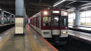 【近鉄5800系】DF11（5311）高安行き各駅停車 到着