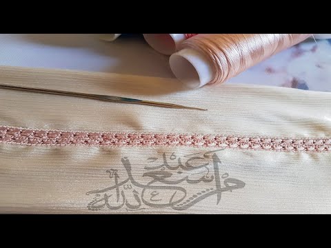 ملاقية خفيفة و جميلة تخدميها فنهارها | شبيهة للراندا