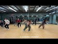 Wurld Spunk ELLICA Choreography N2 Studios mp3