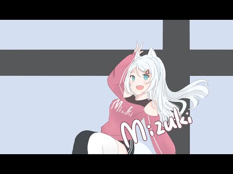 【浠Mizuki】愛するように / MIMI【中日字幕】