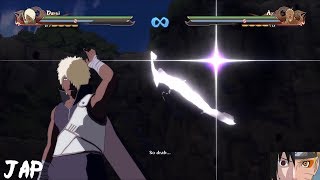 (NSUNS4) Ultimate Jutsu: Killer Bee | Darui | Ohnoki | Mei | Mifune / JAP