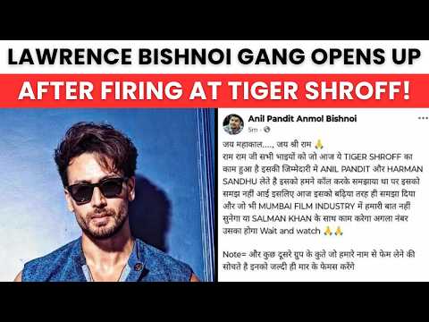 कॉल करके समझाया था, मगर समझे नहीं; टाइगर श्रॉफ पर गोलीबारी कर बोला लॉरेंस बिश्नोई गैंग
