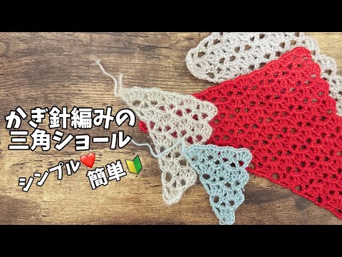 ラプンツェル・王子様になりたかった猫(棒針編み)　がま口(かぎ針編み１点物) hqdefault.jpg?v=6724d454