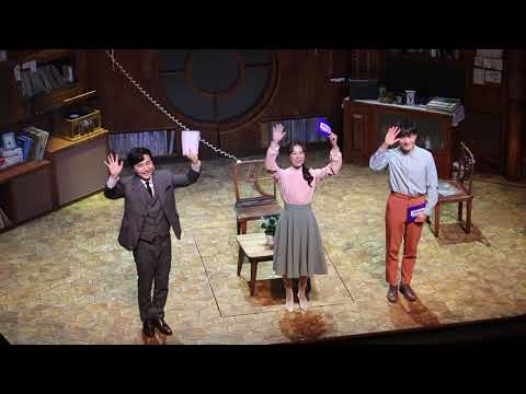 210710 어쩌면 해피엔딩 위메프 무대인사 (정욱진 해나 이선근)