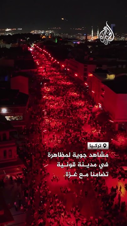         
 - نشر قبل 17 دقيقة