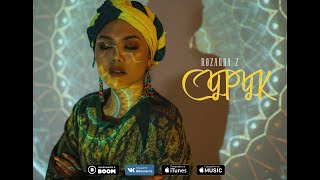 видео: Rozanna Z - Сурук картинка: Rozanna Z - Сурук