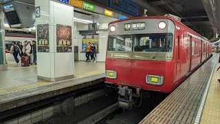 【名鉄】6512f 岡ダラ 広角前面展望