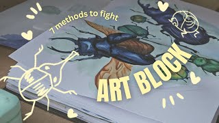 ★ fighting ART BLOCK // beetle sketchbook spread