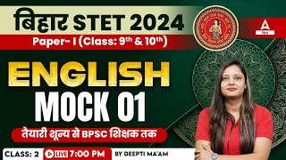 Bihar STET 2024 Paper 1 English Mock Test By Deepti Ma'am #2 screenshot 2