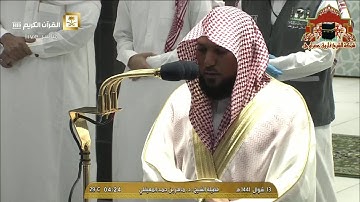 تلاوة ابداعية من سورة الاحزاب للشيخ ماهر المعيقلي فجر 13 شوال 1441هـ