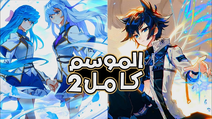 بعد ان تم حبسه في الجليد🥶لمدة 10000سنه بيخرج و بيتحول لي الاقوي في العالم😈💪|ملخص مانهوا كامل