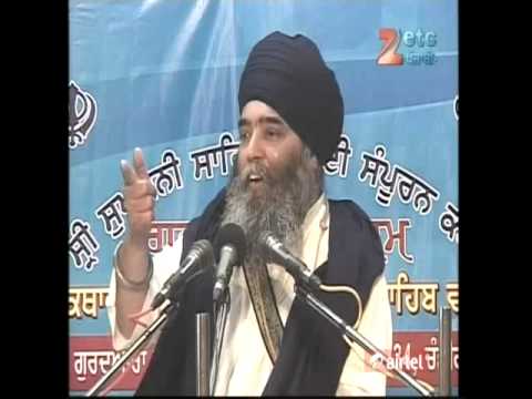 2Sukhmani Sahib Katha Paramjit Singh Khalsa anandpur sahib wale