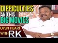 Muthyala Subbaiah about difficulties & his big movies- Open heart with RK