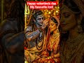 my favourite lord # hara hara mahadev# happy valentine's day # sib parbati yodi# viral sib parwati