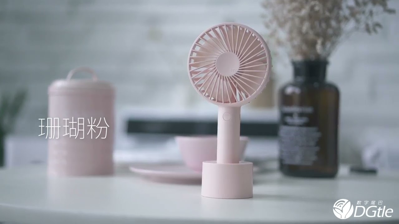 Xiaomi Solove Mini Handheld Fan F6