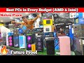 Rs. 25,000/- to Rs. 250,000/- Gaming &amp; Productivity PC in Nehru Place | Best Gaming PC Under 50k