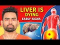 5 Early Warning Signs of Liver Damage image