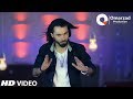 Wais Jaihoon Yar E Nazanin OFFICIAL VIDEO 