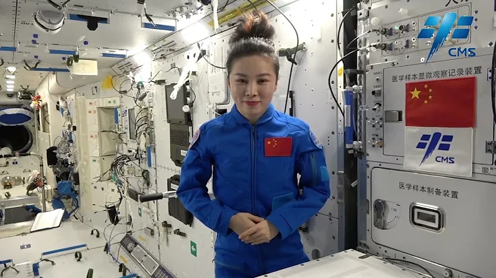 Chinese Astronaut Wang Yaping Sends Her Greetings on the International Women’s Day - DayDayNews