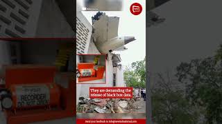 Air India AI-171 Crash: Victims’ Families Seek Answers from PM Modi | India Abroad®