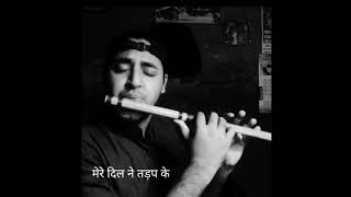 Mere Dil Ne Tadap Ke Song  Rajesh Khanna Flute Short Song