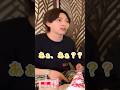 吉田が選んだベーコン味のわたあめを食べるM!LK#milk #佐野勇斗 #吉田仁人 #山中柔太朗 #塩崎太智 #曽野舜太 #ミルク#アイドル#スタダ#スターダスト