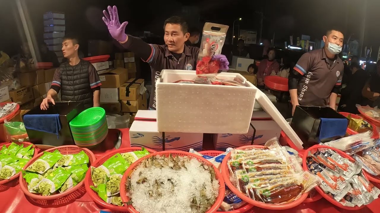 11  這標綜合標大盤的喔~喜歡的要快搶~ #嘉義趙又廷 #全晟海產 #週三彰化溪湖夜市 #海鮮拍賣 #海鮮叫賣