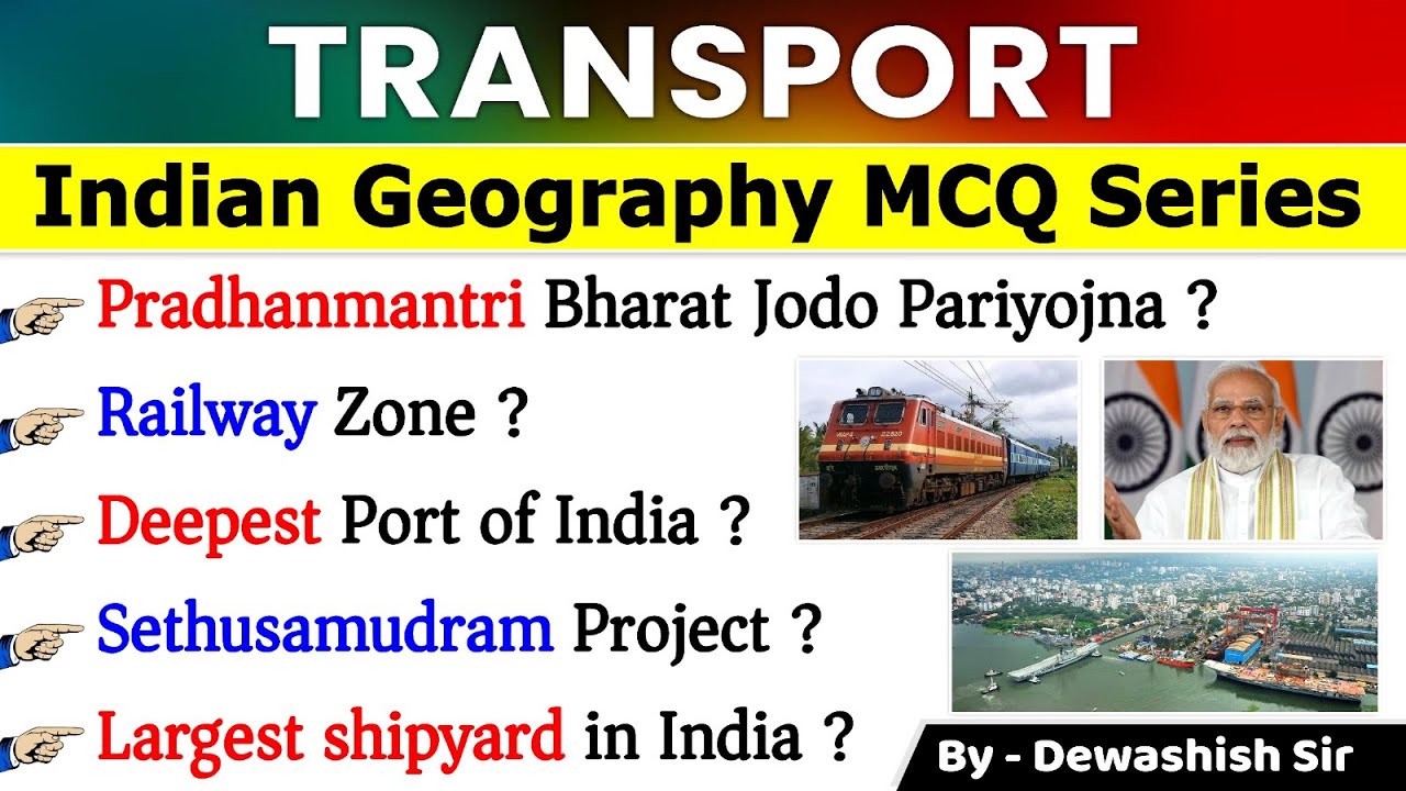 Transport system in India | Indian Geography MCQ | Expected Geography Questions | Dewashish Sir