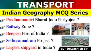 Transport system in India | Indian Geography MCQ | Expected Geography Questions | Dewashish Sir screenshot 5