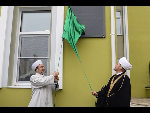 Video: Kostroma bölgesi Devlet Filarmoni Derneği açıklaması ve fotoğrafı - Rusya - Altın Yüzük: Kostroma