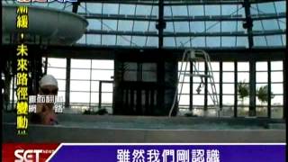20120729三立新聞part2