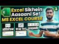 Alignment in excel | Orientation in excel  | Wrap Text in Excel  class 3