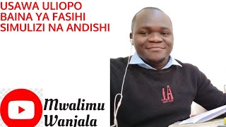 USAWA KATI YA FASIHI SIMULIZI NA FASIHI ANDISHI. KISWAHILI ONLINE TUITION.
