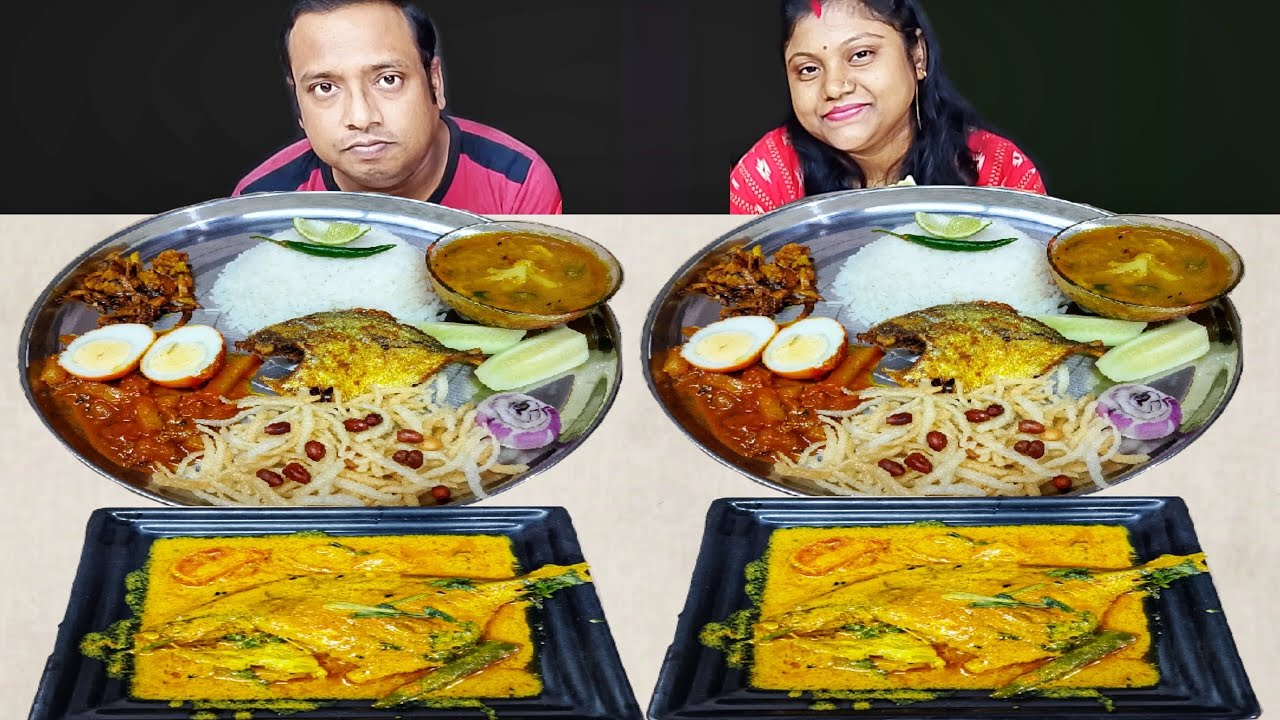 FISH CURRY DAL CHAWAL EGG CURRY FISH FRY CHIPS EATING CHALLENGE // food family blogs 