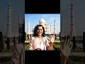 তাজমহল #funnyshorts #viral #foryou #reels