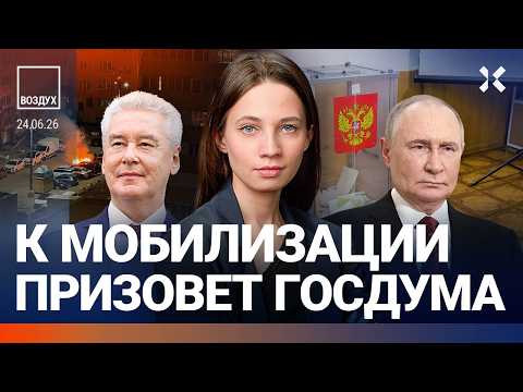 Youtube видео