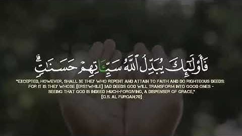 من اجمل تلاوات القارئ حمزة بوديب ساعة من الراحة والابداع ♥️480p