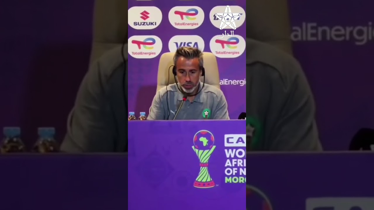 فيلدا مدرب سيدات المغرب قبل مواجهة السنغال .. مركزون على المقابلة كأنها نهائي للتاهل