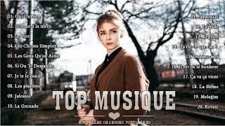 Nouveautés Musique 2020 | Musique D'été | Musique Ambiance 2020 | Playlist du Moment 2020 #1 screenshot 5