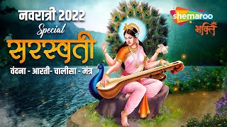 Watch on YouTube