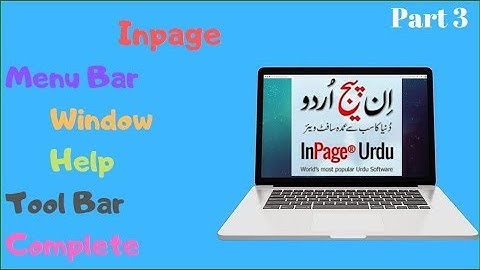 Inpage 2009 | Tutorial in Urdu/Hindi | Part 3 | Lec 8