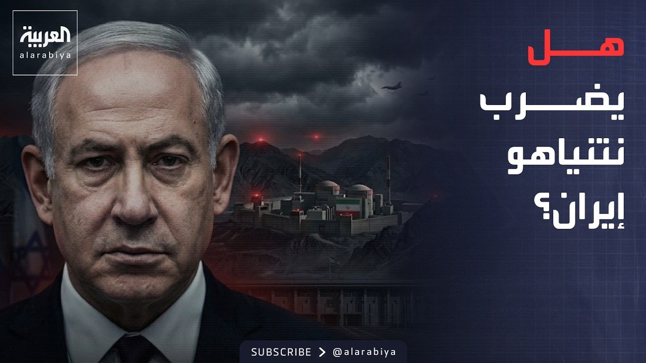 �� ���� ������� ���� �� ����� ������ ���� ��� ���������ʿ
 - نشر قبل 10 دقيقة