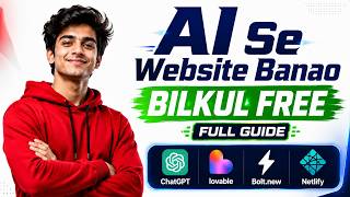 AI Se Website Banao Bilkul FREE | No Coding | ChatGPT, Bolt.new | OGShubh