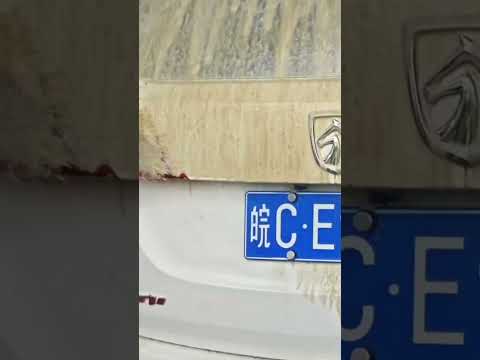 White Changan CS95